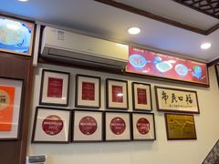 -恩宁刘福记(东华东路店)
