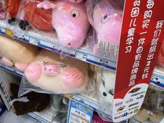 -TOYSRUS玩具反斗城(南通万象城店)