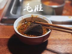-巴邑火锅·鲜切牛肉(萧山银隆店)