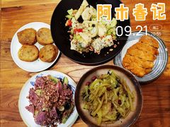 -阿木舂记·特色小吃(平江路店)