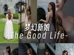 -江燕路万科里