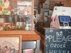 -熊猫一间店欧式奶茶铺