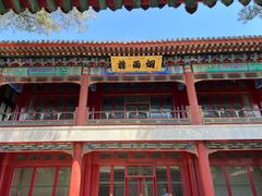 -承德避暑山庄景区