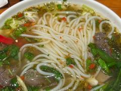 -大昌吉牛肉粉(林肯公寓店)