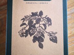 -赵小姐的店(鼓浪屿三友店)