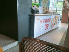-必胜客(雨润中央店)