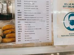 -万里香中餐馆