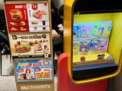 -麦当劳(中山公园龙之梦店)