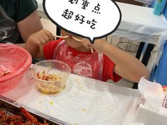 -盱眙虾怪·旗舰店