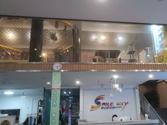 -思迈威健身(积玉桥万达店)