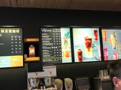 -星巴克(杭州西湖银泰1F店)