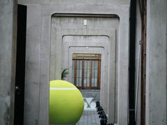 -丰盛里