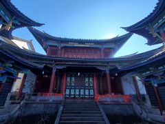 -和顺古镇