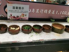 自助调料区-呷哺呷哺(常营华联店)