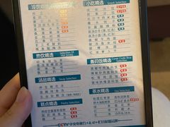 -金色印象·4K影院式足体养生(南坪桃源店)