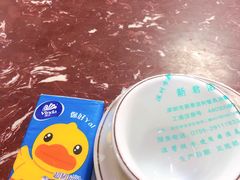 -黑牛码头·小龙虾·烧烤