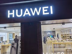 -华为授权体验店(万航渡路)