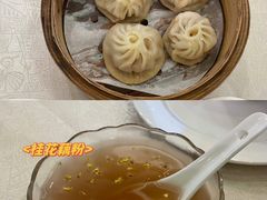 -楼外楼(西湖景区孤山路店)