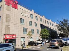 -嘿嘛仓储购(华明店)