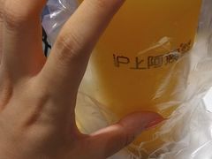 -沪上阿姨·精选茶饮(天河城店)