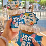 大数据给我推！0卡糖里zui好喝的咖啡在这里！