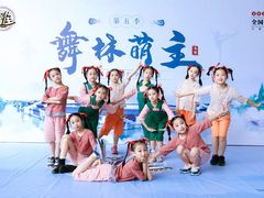 -上海广播电视台&上海东方传媒集团有限公司快递接收处