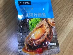 -山姆会员商店(邻瑞广场店)