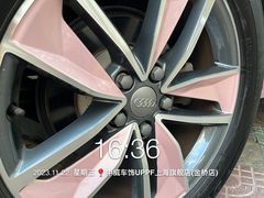 -天猫养车贴膜轻改·蓝电(优匹康桥东路店)