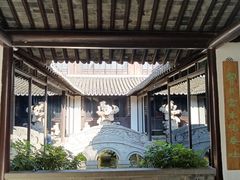 -程十发艺术馆
