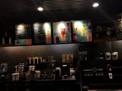 -星巴克(襄阳公园店)