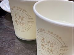 -民信老铺(双皮奶博物馆店)