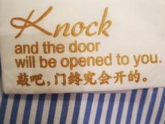 -糖纸甜品(恒一广场店)