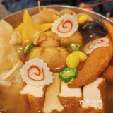 淮海中路附近的宝藏日式关东煮店，美味且有性价比[调皮]