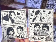 -PIGGYOO人生四格漫画店(朝外店)