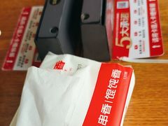 -南城香(首科花园店)