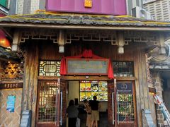 -海坛特色小吃·只做平潭特色菜(平潭店)