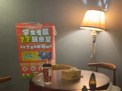 -星空密室·精选(天一豪景店)