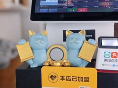 -破壳(万达广场店)