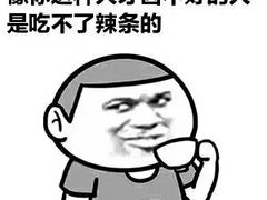 -PureSmile普诗美尔口腔(闵行华漕店)