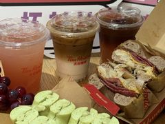 -Tims天好咖啡·贝果(东方广场店)