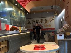 -每味每客·重庆麻辣烫(拓展大厦店)