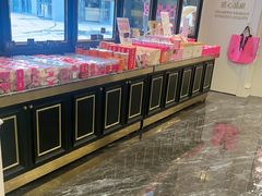 -美俪家族(江南摩尔店)