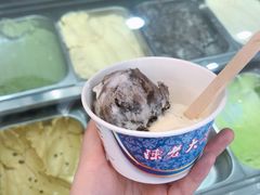 -陈老大冷饮厅(金街广场店)