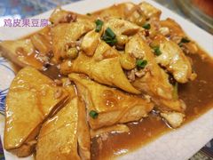 -老崇左特色风味食馆