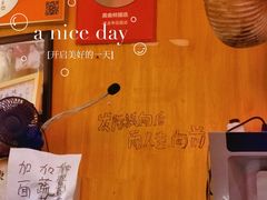 -老龙亭拉面店