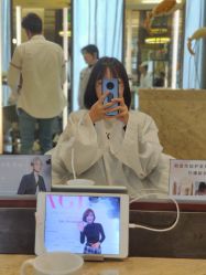 -AKOZO Beauty Salon