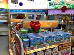 -中国石油(无锡新城站)