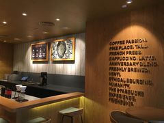 -星巴克(深圳侨城街店)