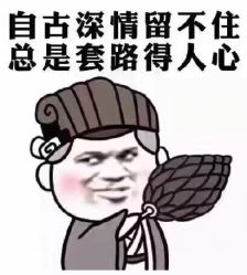 -威拉发艺