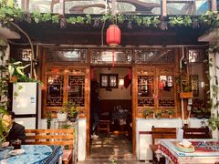 -丽江庭院·云南野生菌·海鲜火锅(鼓楼四合院店)